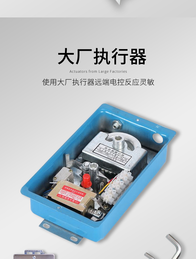 板（bǎn）式排煙口