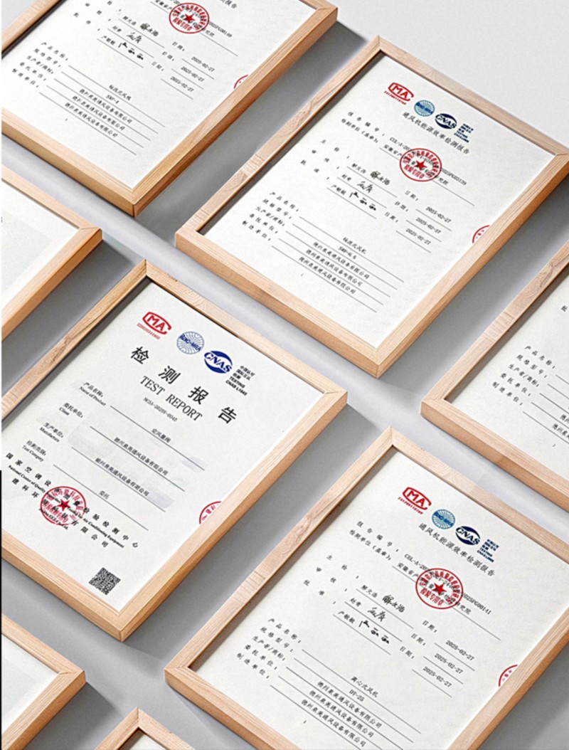 旋（xuán）流風口