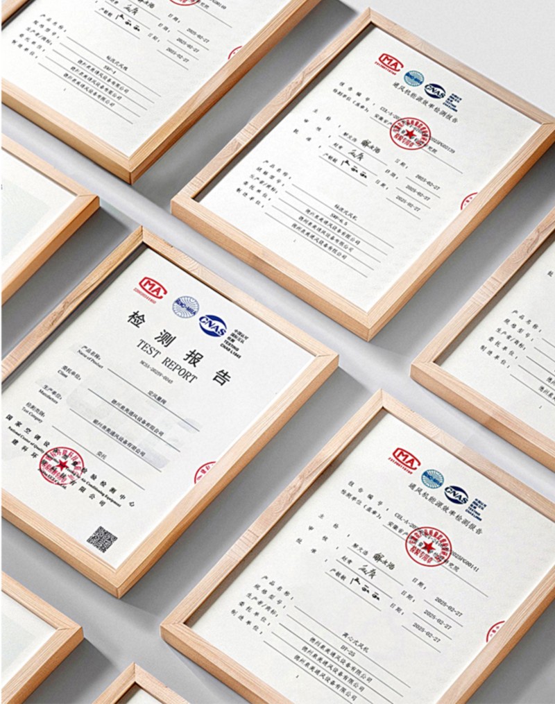 方形壁式軸流風機