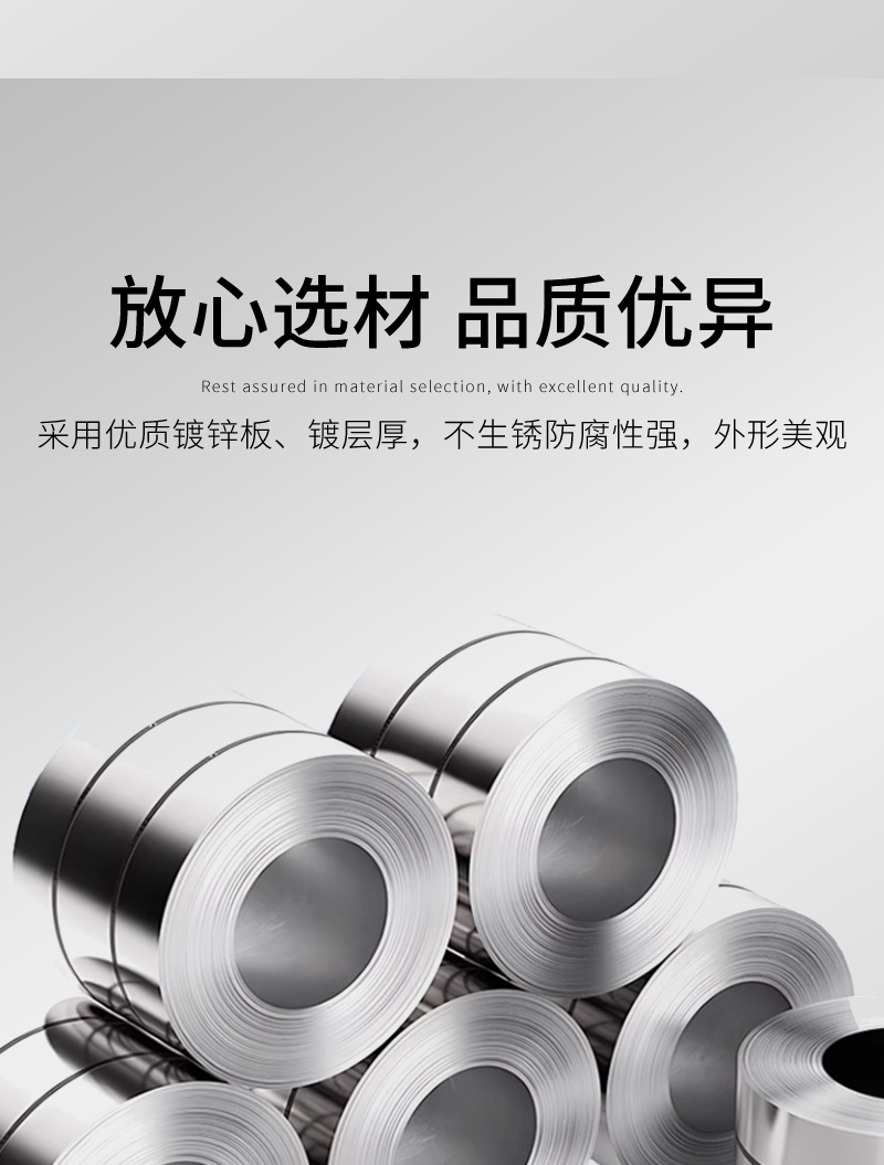 櫃式離心（xīn）風機箱