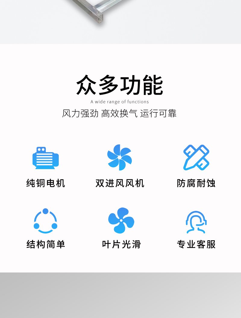 櫃式離心（xīn）風機箱（xiāng）