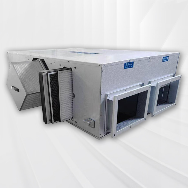 <b>全（quán）熱交換（huàn）器</b>