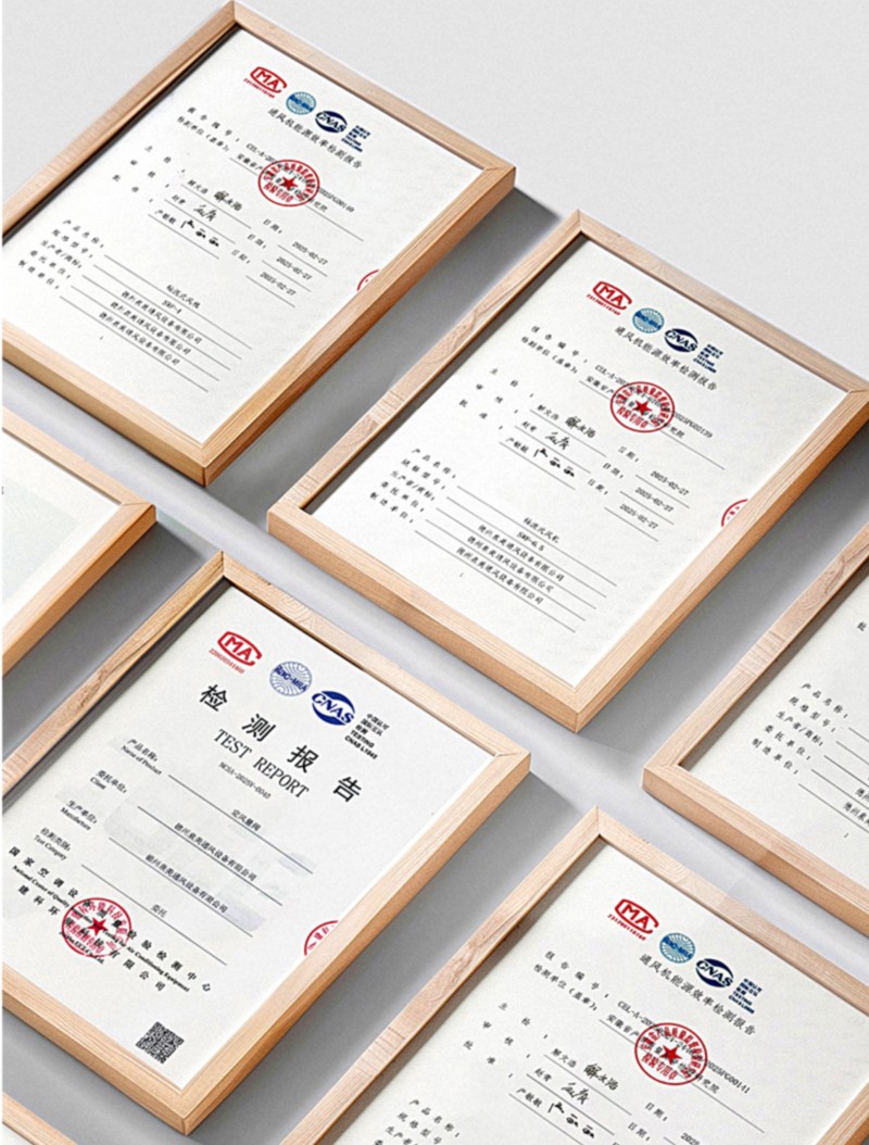 消防排煙（yān）軸流風機